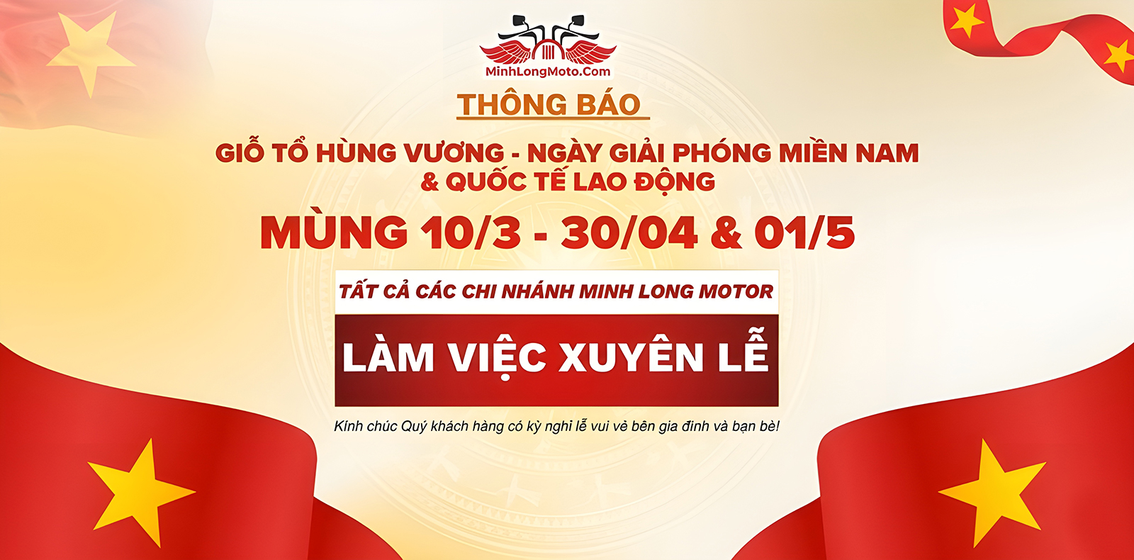 Lịch nghỉ lễ 30/04 Minh Long Motor