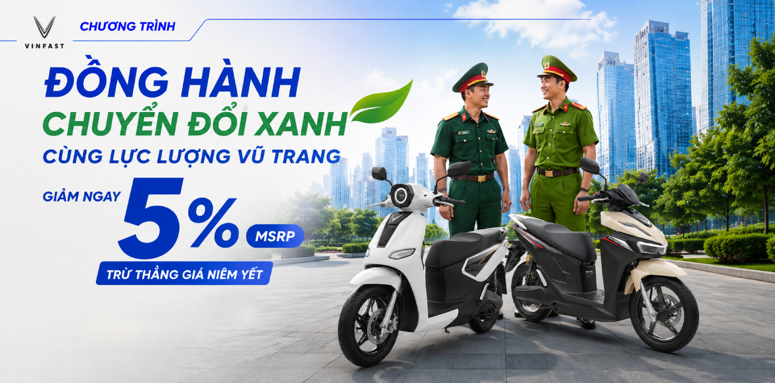 VinFast đồng hành cùng lực lượng vũ trang